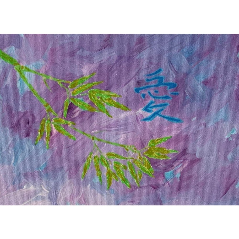 Love and Bamboo, Original Acrylic Painting, 5 x 7